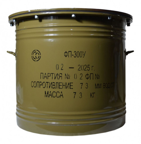Фильтр воздушный унифицированный ФП-300У (фильтр-поглотитель)