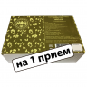 ИРП-ПР (промежуточный)