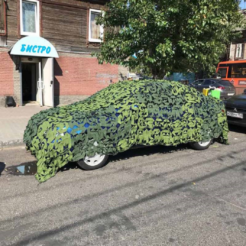Маскировочная сеть МКТ-2Л (Стандарт)
