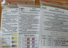 Индикаторные трубки для ВПХР ИТ-36
