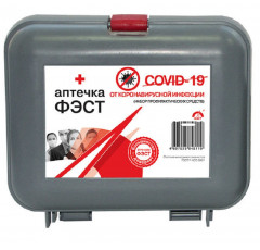 Аптечка от коронавирусной инфекции (индивидуальный)